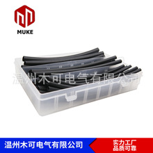 45pcs4���p�ڹ��ܷ⺬�z�p�ڹܽM��