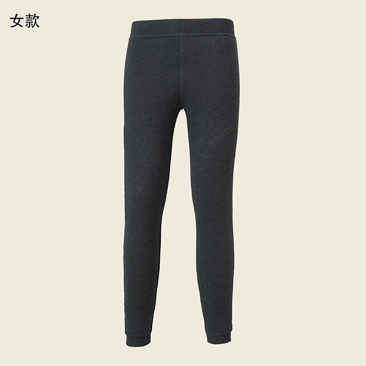Quần bông ấm mùa đông Hengyuanxiang nam lót lông cừu dày chống lạnh âm 40 độ — Màu xám đậm của nam giới chi tiết 15