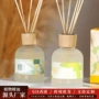 酒店留香无火持久香氛