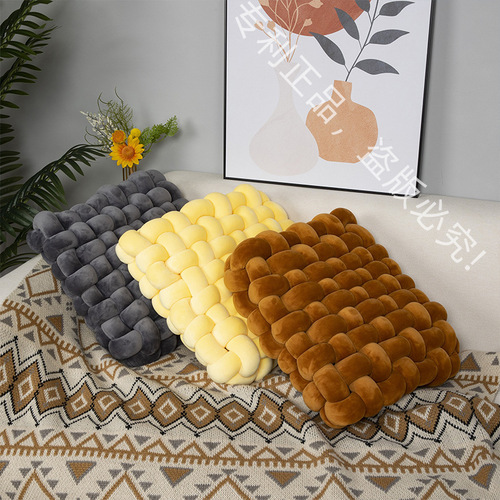 Amazon Nordic INS Spandex Square Woven Chair Cushion Throw Pillow Seat Cushion Sofa Back Support Plush Throw Pillow Decor Floating