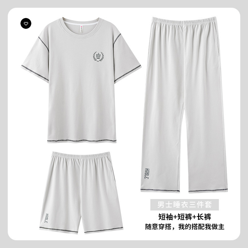 Men's Summer Ice Silk Threaded Three-Piece Short-Sleeved Trousers Plus Size Loose Casual Youth Home Wear Suit