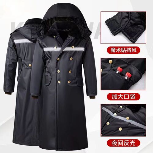 Winter cotton coat thickened long cold-proof warehouse cotton coat security cold-proof clothing cotton-padded jacket labor protection Northeast cotton clothing waterproof
