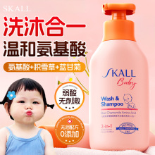 ͯ{ʾհԡ¶ϴlˮһ냺ϴl^ϴob