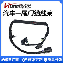 NZ6Z-14A412-C�m���2022-2024 Maverick늄�β�T�i�����M��