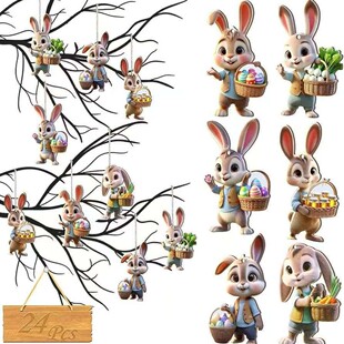 24�����¿�ͻС����ľ�ƑҒ��bӼ��Ɍ������Ɍ��Y���b�Ʒ