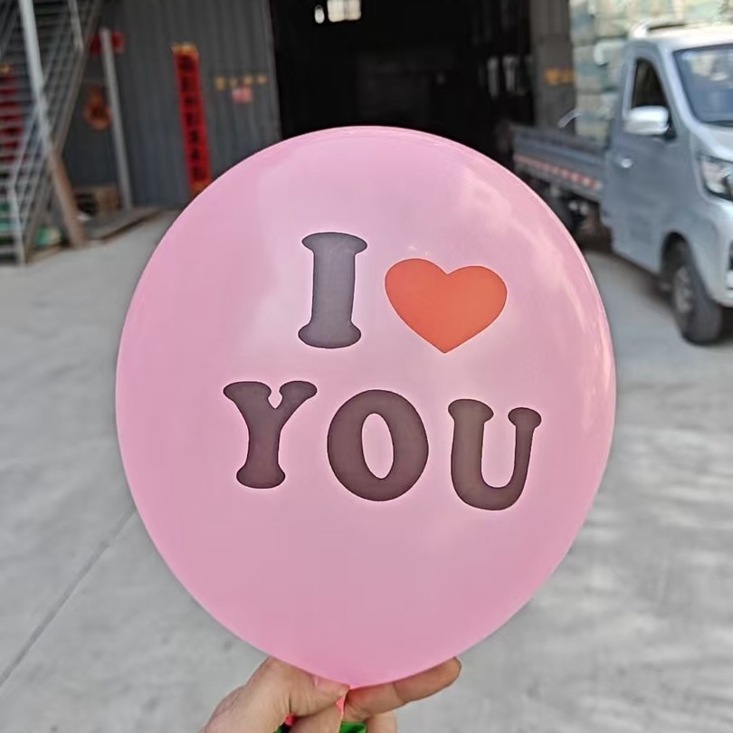 2,2г LOVEYOU розовые 100 шт.