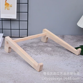 收纳架;木盒;木质工艺品