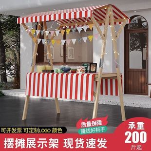 �W�t��λչʾ��ҹ�Ќ�ľ�[�����Ӕ[�ؔ�չʾ̨�̲軨܇�Ƅӿ��ۯB