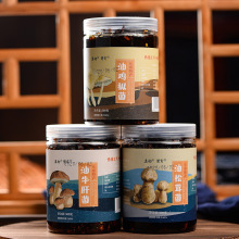 南特产油鸡枞菌松茸菌牛肝菌多口味即食香辣菌子500拌面下饭菜