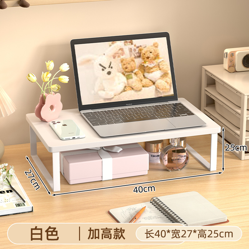 노트북 스타일 크림 화이트 40*27*25cm