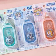 ������T-93334/93336������С��Բϵ����ˤ����ѧ����Ʒ