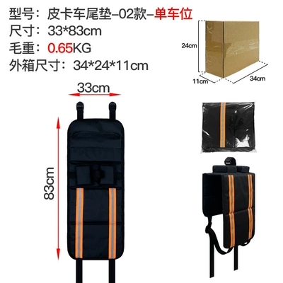 Supply of Cross-Border Amazon: Roof rack - 02-style-bicycle-space-black-065kg-fits-1-car