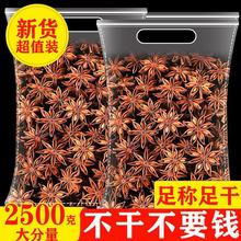 �V���˽Ǵ��ϴ�����1000g�����~��Ƥ�������齷������؛����
