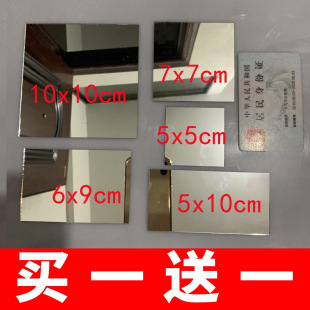 Z�����β����R��diy�RƬ��Ƭ�L���Οo�z��ճ���y�R�o�����RƬ��1m