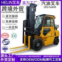 �羳����LPG��܇2��3��4T5��������Ȼ���pȼ�ϱ���Һ��ʯ�͚��܇