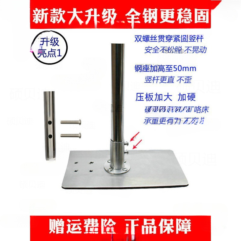 Small Ceiling Fan Bracket Micro Fan Floor Support Shelf Bed Fixed Hanging Rod Bedroom Bedside Silent Fan