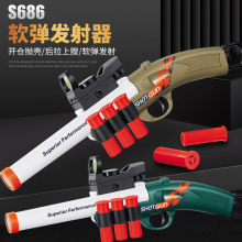 ��hs686���Ӱl������ߘ�����Сs686�����ɰl�䃺ͯܛ�������l