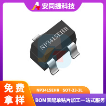 �������� NP3415EHR SOT-23-3L �������ɢ��Ƭ P���� ��ЧӦ��