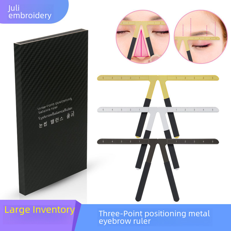 Embroidery Metal Eyebrow Ruler Half Tool Three-point Positioning Balance Eyebrow Ruler Nine Eyebrow Thrush Tool Sets Other