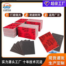 �羳������ʿ���q���dɰ�����z����ľ��ʯ�Ĵ�ĥ�N���Ժú��dɰ�K
