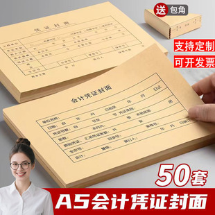 ��Ӌ�{�C����A5�{�C�����׺�120gؔ��ӛ�~�bӆţƤ����Ƥ�Ͱ���