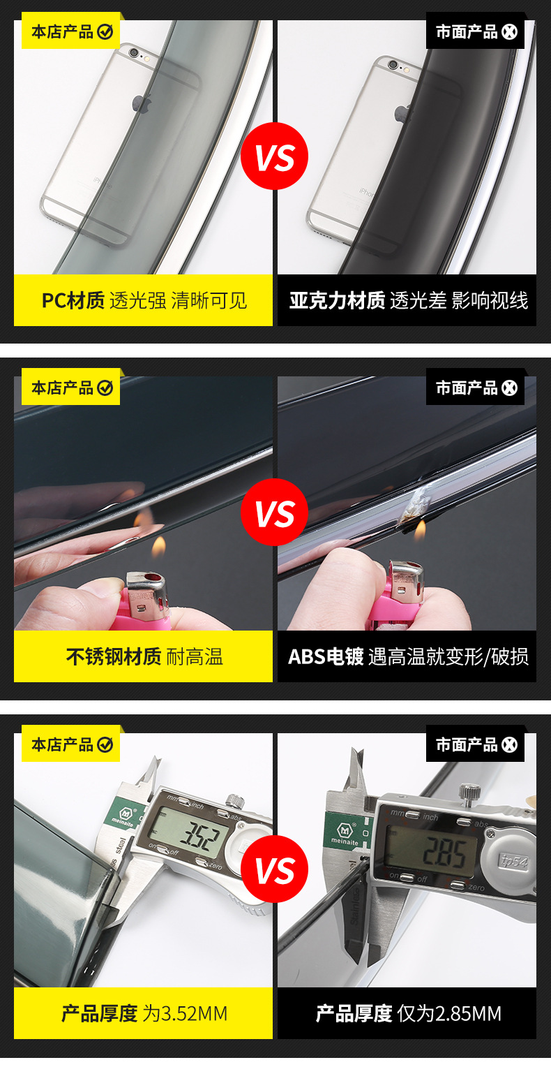详情版2_06.jpg