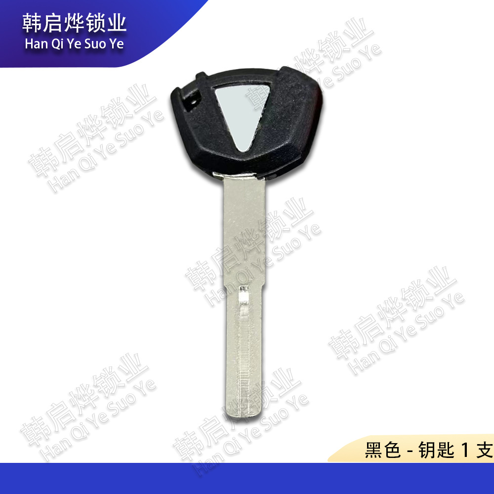 Suitable for Kawasaki Ninja 400/Nj400 636 650 Z900 Z800 23 Model Key Blanks