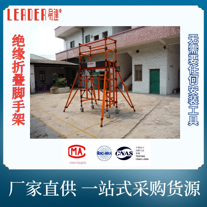 ��Ӧ�繤������ ��Ե���ּ� ������ּ� �۵�ʽ ���С �洢����