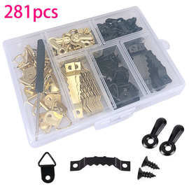 跨境货源 281件相框挂钩锯齿片相框图片转折按钮 可悬挂相框图片