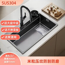�N��ˮ��SUS304�P�ˮ��ϴ����һ�w���P�ˮ�۴�β�ϴ�˳؞V����