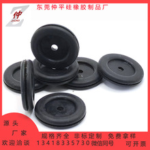 直销应阻燃护线圈橡胶线珠电源防水防油耐汽渍通孔过线保护圈