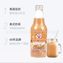 批發泰國進口VAMINO哇米諾泰式奶茶味豆奶飲料玻璃瓶飲品 300ml