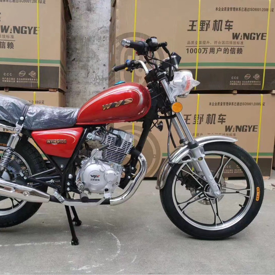 National IV EFI se puede licar Wangye Prince 125cc 150cc motocicleta de dos ruedas motocicleta de combustible