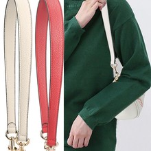 腋下包带pu手提细带子替换女包单肩短配件mk手挽带短肩带荔枝纹潮