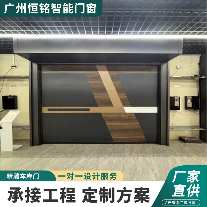 澳洲网红格栅车库门出口翻板车库门别墅车库门卷帘门静音厂家|undefined