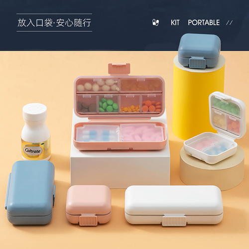 Desktop sealed medicine storage box with lid, portable medicine box, mini plastic multi-function partitioned storage box