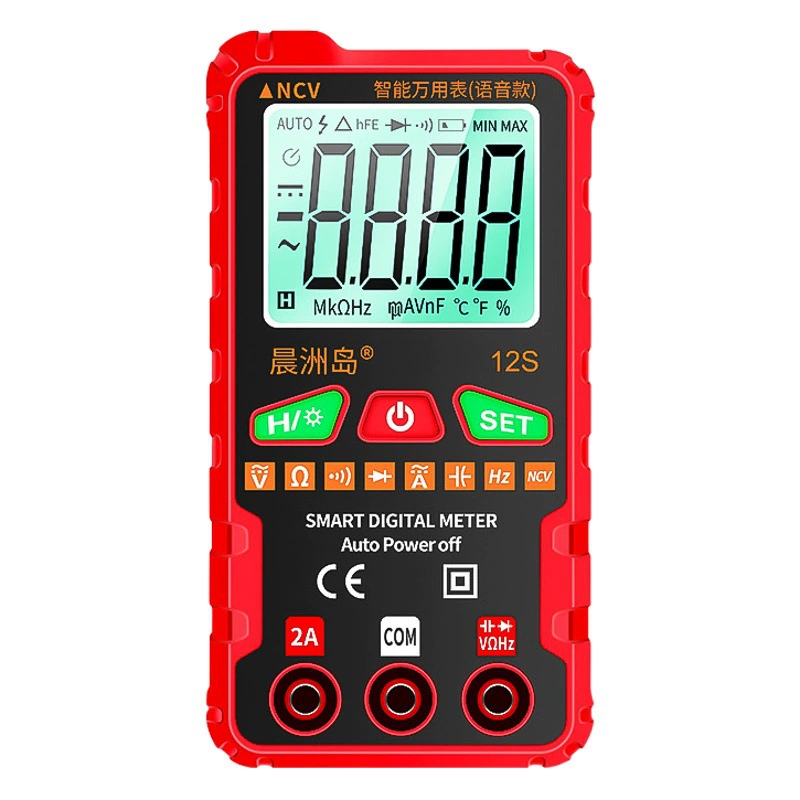 Производители напрямую продают цифровой мультиметр с маленьким голосом на острове Чэньчжоу, высокоточный Интеллектуальный автоматический универсальный измеритель с защитой от ожогов