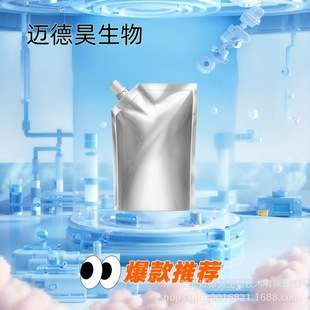 �~Ƥ���z 260�����c �~�[���z 100g��؛1��