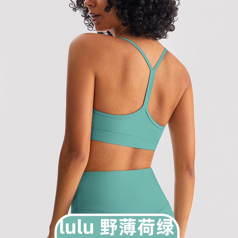 起毛加工の裸感スポーツブラ 女性用 美背ヨガベスト シェイプアップフィットネス速乾性 プッシュアップ通気性ブラ フィットネス用|undefined