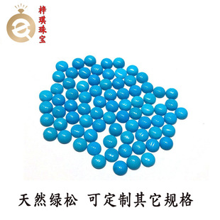 �ߴ���Ȼ�G��ʯ�A�ν����Aƽ��������ʯ�����y�����ָ