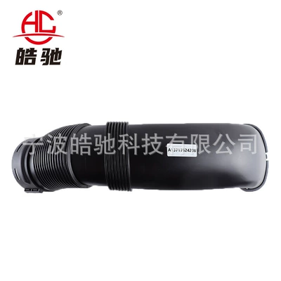 Air Duct/Intake Hava qəbuledici borular