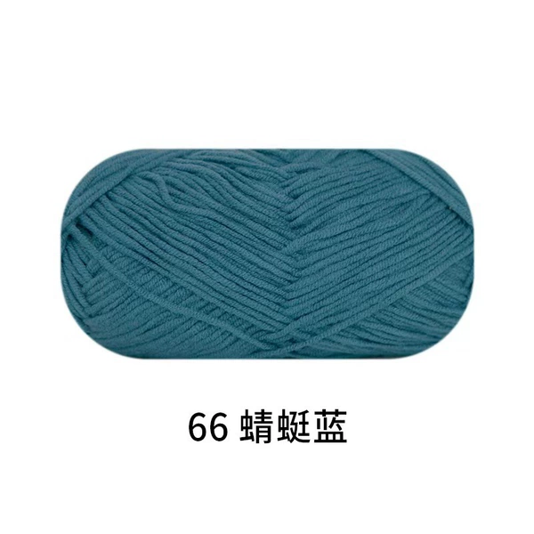 66 dragonfly blue