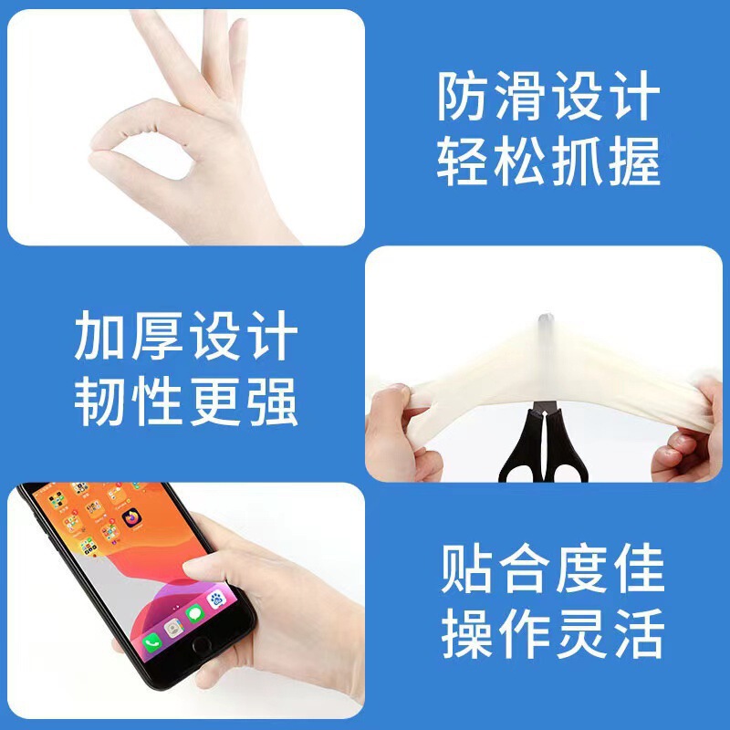 包邮亚都一次性橡胶外科手套有粉无粉医用级独立包装无菌乳胶手套|undefined