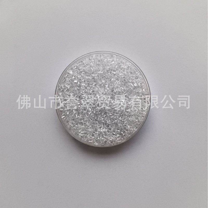 PETG プラスチック粒子華紅 WS-501N 食品グレードの化粧品ボトルシート材料の耐薬品性|undefined