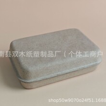 �h���ɽ���Ӻ��Ӳ�o��ζ���{����а��b�������Ʒ���ֹ���