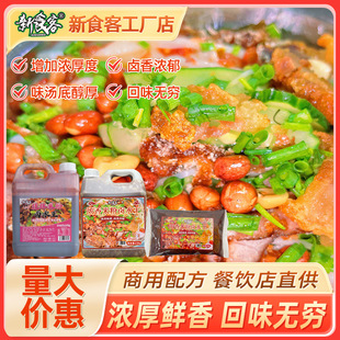 �����׷��uˮ��2.5kg����ζ�ش���ζ����;�V���m�ϲ������