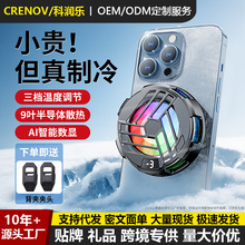 ��������ֻ�ɢ�����뵼������ֱ���羺��Ϸ����ƽ�彵����������