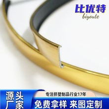 ���ľ�������ճ9mm���߅�l �Ҿ�߅��pvc�bl �b���߅�l