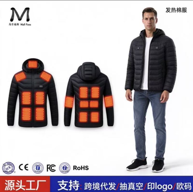 2026 Cross-Border Direct Supply Dual-Control 15-Zone Men's Heated Clothing Smart Constant Temperature Heating Winter 15-Zone Thermal Jacket 2026 Cross-Border Direct Supply Dual-Control 15-Zone Men's Heated Clothing Smart Constant Temperature Heating Winter 15-Zone Thermal Jacket
