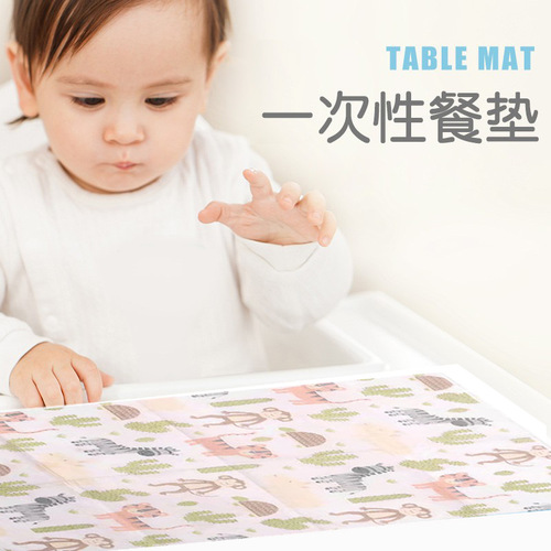 Disposable placemat, baby table mat, baby tablecloth, waterproof and oil-proof, tablecloth for children to eat out, portable when going out